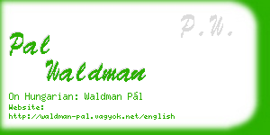 pal waldman business card