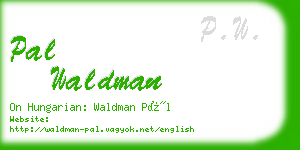 pal waldman business card